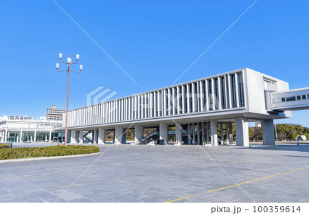 広島県広島市 広島平和記念公園内にある展示施設 広島平和記念資料館(原爆資料館) 広島県広島市 広島平和記念公園内にある展示施設 広島平和記念資料館(原爆資料館) 100359614