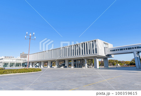 広島県広島市 広島平和記念公園内にある展示施設 広島平和記念資料館(原爆資料館) 広島県広島市 広島平和記念公園内にある展示施設 広島平和記念資料館(原爆資料館) 100359615
