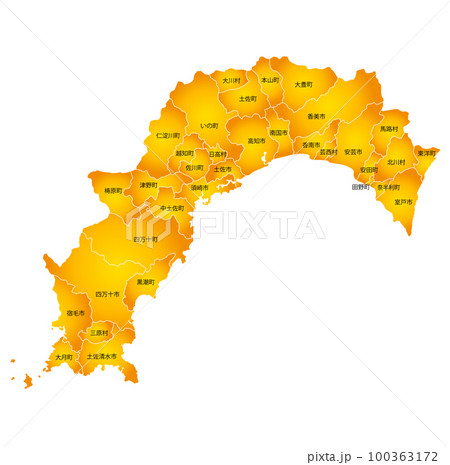 高知県と市町村地図