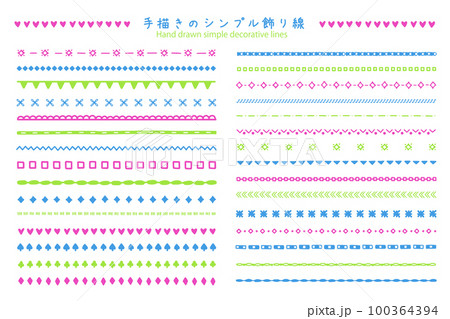 手描きのシンプル飾り線セット 手描きのシンプル飾り線セット 100364394