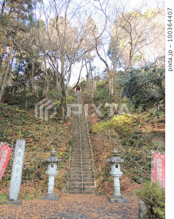 慈光寺 100364407