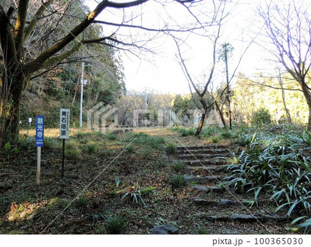 慈光寺 山門跡 慈光寺 山門跡 100365030