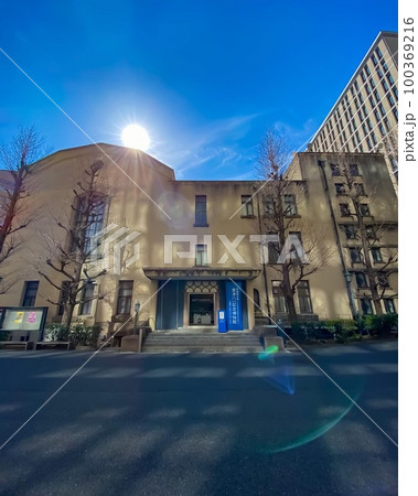 《東京都》早稲田大学 會津八一記念博物館 100369216