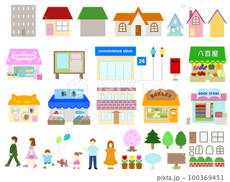 建物と人物　A-2 100369451