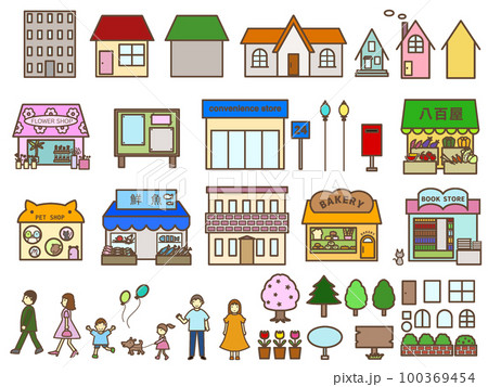 建物と人物 A-4 建物と人物 A-4 100369454
