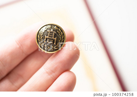 学生生活 100374258