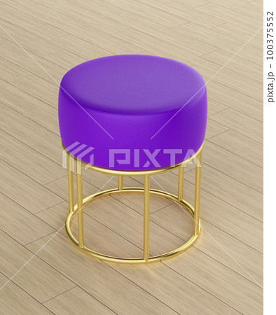 Psygn stool on sale