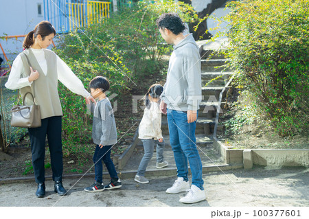 ファミリー 公園 ファミリー 公園 100377601