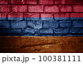 Dark brick wall with the flag 100381111