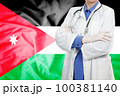Doctor standing with the flag 100381140