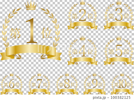 Set of ranking icons 100382125