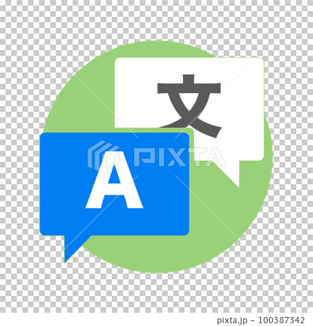 平面設計中的現代翻譯圖標。語言翻譯。向量。 100387342