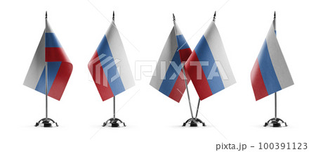 Small national flags of the Russia on a white background 100391123