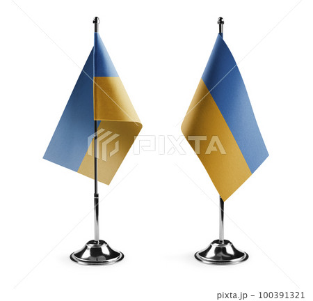 Small national flags of the Ukraine on a white background 100391321