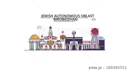 Russia, Birobidzhan tourism landmarks, vector city travel illustration 100393551