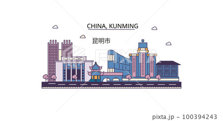 China, Kunming tourism landmarks, vector city travel illustration 100394243