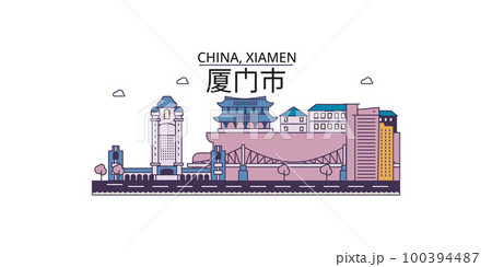 China, Xiamen tourism landmarks, vector city travel illustration 100394487