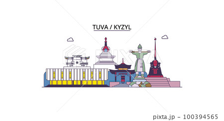 Russia, Kyzyl tourism landmarks, vector city travel illustration 100394565