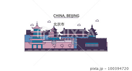 China, Beijing tourism landmarks, vector city travel illustration 100394720