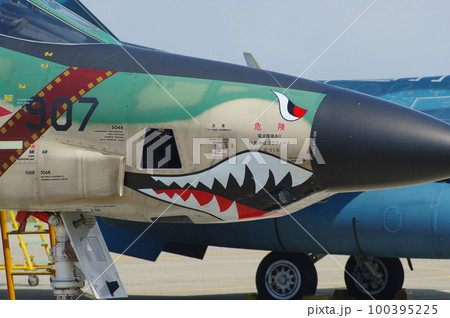 航空自衛隊　RF-4Eのノーズ 100395225