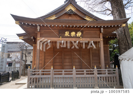 松戸神社　神楽殿 100397585