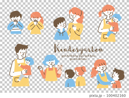 People working in kindergarten _ set _ color People working in kindergarten _ set _ color 100402160
