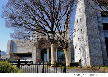 最高裁判所 最高裁判所 100403036