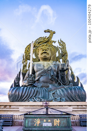 大本山成田山仙台分院 不動明王像(宮城県仙台市) 大本山成田山仙台分院 不動明王像(宮城県仙台市) 100404279