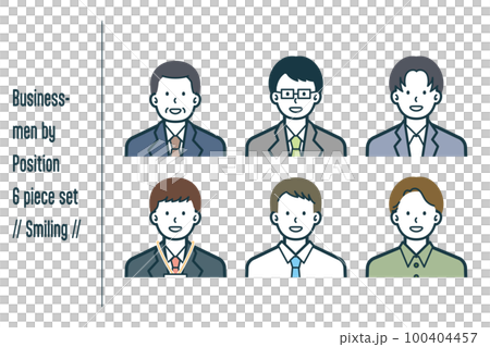 商人 6 件套每個微笑職稱 1 號 100404457