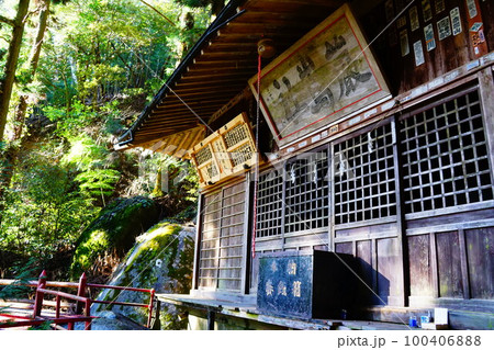 足利　名草　厳島神社 100406888