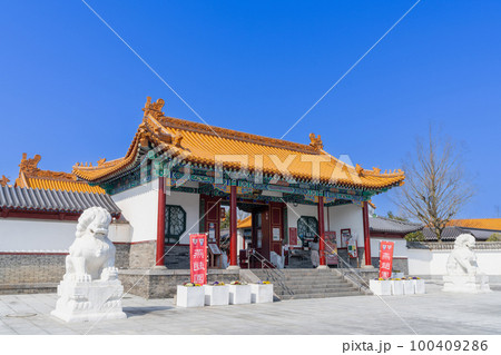 《鳥取県》燕趙園（えんちょうえん）湯梨浜町：東郷温泉 100409286