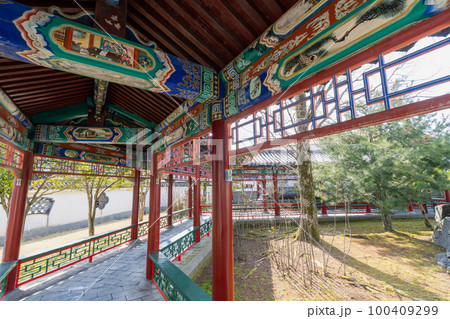 《鳥取県》燕趙園(えんちょうえん)湯梨浜町:東郷温泉 《鳥取県》燕趙園(えんちょうえん)湯梨浜町:東郷温泉 100409299