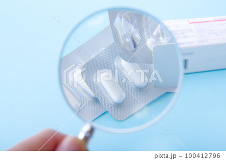 医薬品を調べるイメージ 100412796