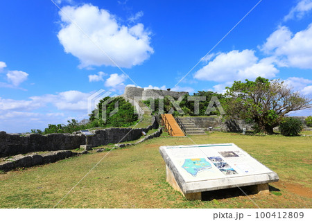 世界遺産　勝連城跡 100412809