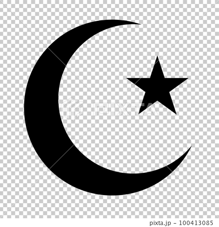 Crescent Moon Png Vector Images (over 100)