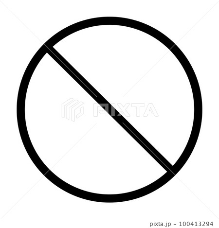 ストップマーク・禁止マーク 黒 ストップマーク・禁止マーク 黒 100413294