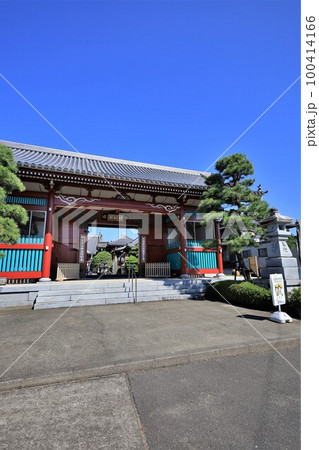 四国八十八箇所第17番札所「井戸寺」（徳島県徳島市国府町） 100414166