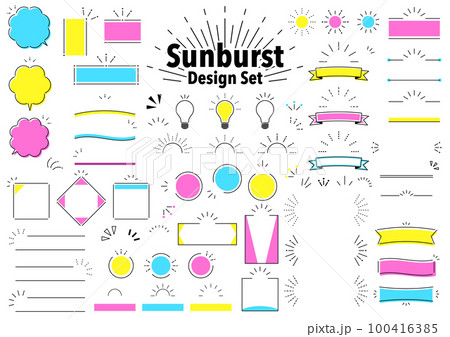 Sunburst Design Set シンプルなサンバースト見出しフレームセット 100416385