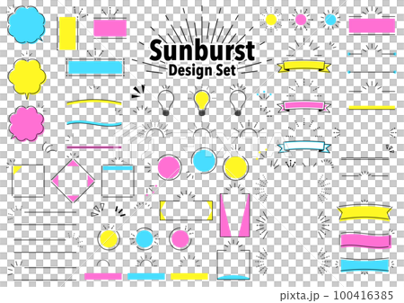 Sunburst Design Set シンプルなサンバースト見出しフレームセット 100416385