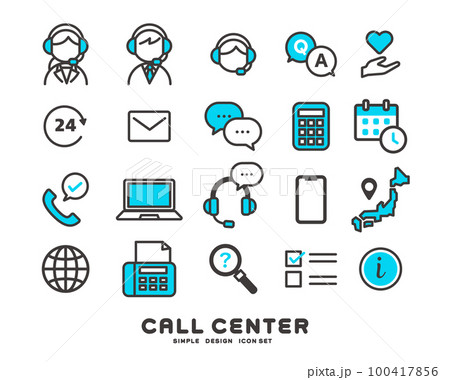 コールセンターやインフォメーションに関するアイコンのベクターイラスト素材/通販/相談 コールセンターやインフォメーションに関するアイコンのベクターイラスト素材/通販/相談 100417856
