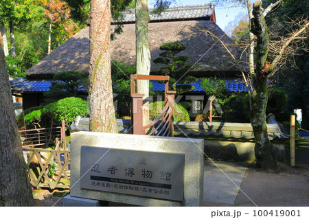 【三重県】晴天の伊賀流忍者博物館(伊賀上野城) 【三重県】晴天の伊賀流忍者博物館(伊賀上野城) 100419001