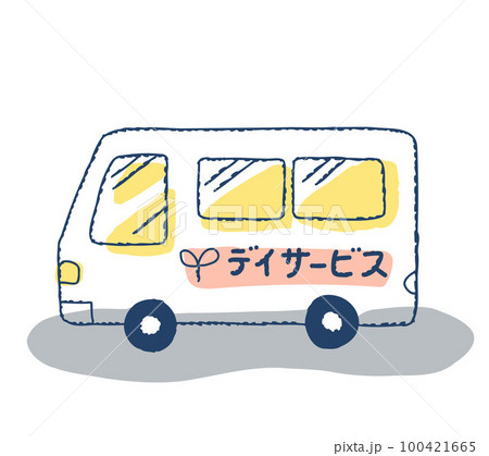 介護施設の送迎バス 介護施設の送迎バス 100421665