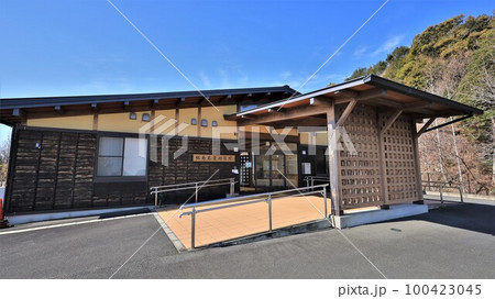 和歌山県紀南児童相談所（和歌山県田辺市） 100423045