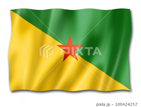 french guiana flag - Buy french guiana flag with free shipping on