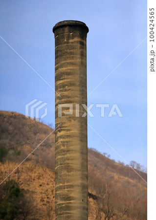 足尾精錬所跡の風景（大煙突） 100424565