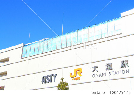 大垣市、JR大垣駅の風景 大垣市、JR大垣駅の風景 100425479