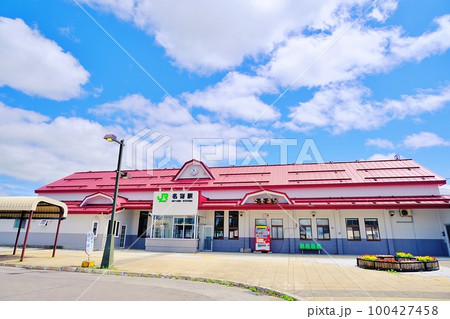 JR名寄駅 (北海道名寄市) JR名寄駅 (北海道名寄市) 100427458