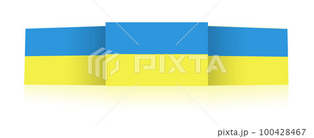 Insert report or screenshoot blank template for presentation layouts and design. Insert report or screenshoot blank template for presentation layouts and design. 100428467