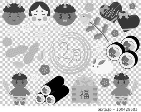 February material set Grayscale February material set Grayscale 100428683