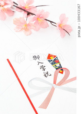 入学祝い　白バック 100433167